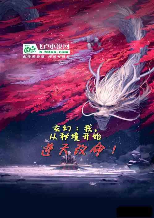 重压之下,谁才是显示技术的“救命稻草”