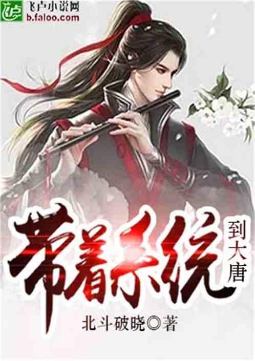 农场出逃大作战4