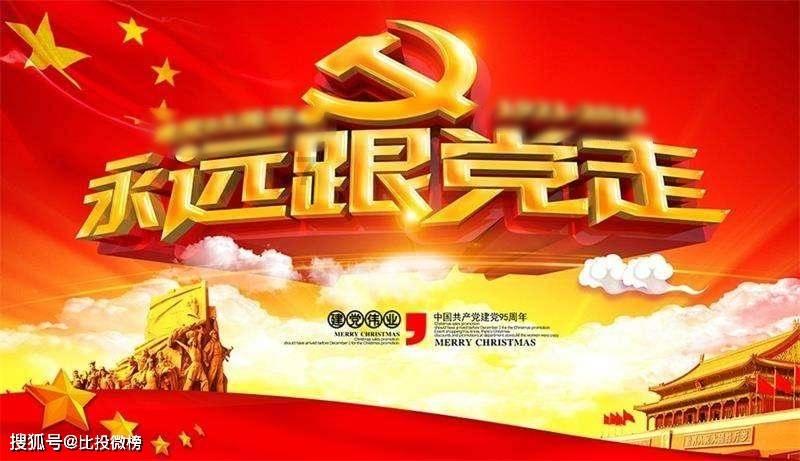 甜梦奇缘