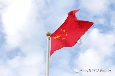 极地大逃亡