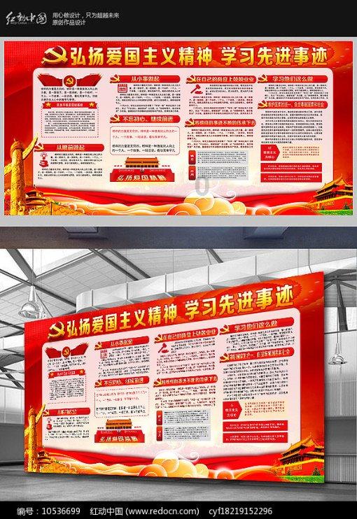 咸鱼之王电脑版下载游戏画面