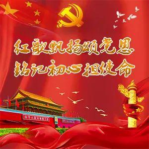 三国快打电脑版5