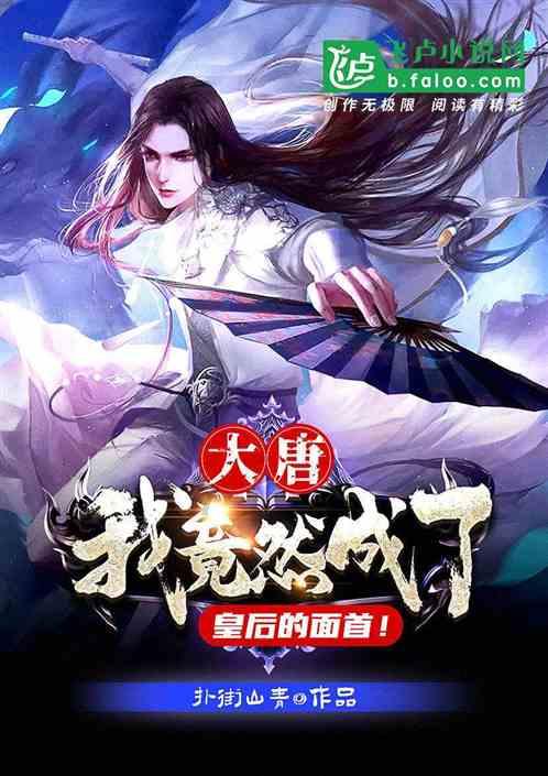 开两元店能不能赚钱游戏画面